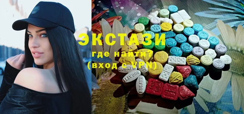 Ecstasy TESLA  Реутов 